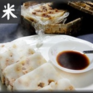 十八米料理~肉燥鹹粿 純在來米磨成米漿製作~肉燥口味~古早味的香不吃會後悔喔~ 特價：$50