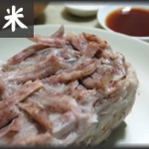 十八米料理~紫金磚(芋頭鹹粿) 特價：$75