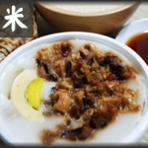 十八米料理~素食碗粿