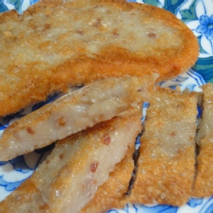 十八米料理~芋粿巧 特價：$20