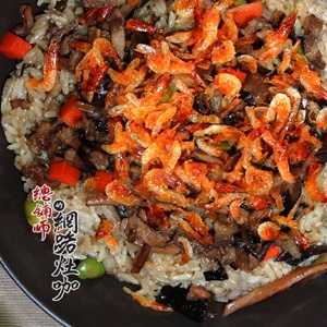 59元辦桌菜~櫻花蝦油飯 特價：$59