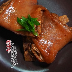 辦桌菜獨享包~滷豬腳
