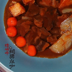 總舖師獨享包~茄汁紅酒牛肉 特價：$80