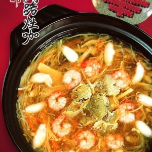 鴻福年菜-海鮮魚翅羹