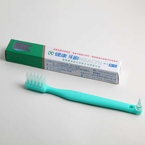 H1 健康標準成人牙刷（12支/組）