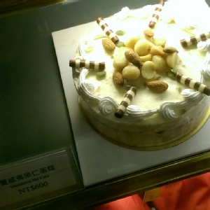 夏威夷果仁蛋糕