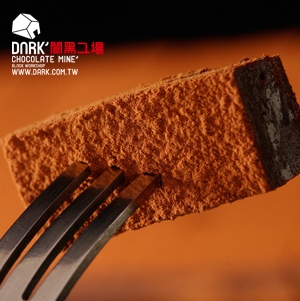 闇黑生巧 特價：$150