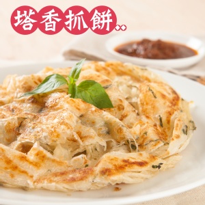 【龍豪食品-龍鄉味】九層塔抓餅 全素(10片入)