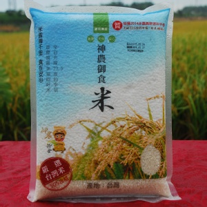 神農御食米 特價：$1998