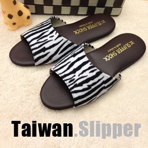 時尚室內拖鞋 - 抗滑靜音 - 時尚斑馬紋 特價：$80