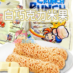 韓國人氣Crunch Punch 白巧克力米果棒