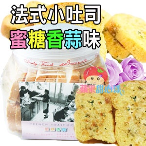 泰國進口 三立 好吃到流淚 泰國法式小吐司 蜜糖香蒜味