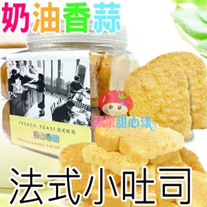 泰國進口 三立 好吃到流淚 泰國法式小吐司 奶油香蒜