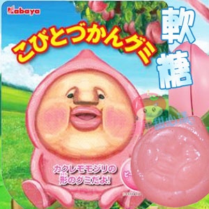日本Kabaya卡巴屋農場精靈 屁桃造型軟糖 (醜比頭/屁桃君) 桃子汽水味