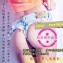 臺灣酒店外圍上門服務Line/Gleezy:tws966