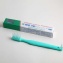 H1 健康標準成人牙刷（12支/組）