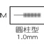 P05-M-佳貝牙間刷補充組（圓柱形 8pcs）