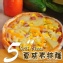 【龍豪食品-龍鄉味】銅板美食~厚片5吋夏威夷PIZZA(6入)