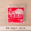 【龍豪食品-龍鄉味】龍鄉味 香酥蔥抓餅 葷(10片入)