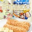 韓國人氣Crunch Punch 白巧克力米果棒