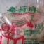 無糖糙米麩饅頭6入