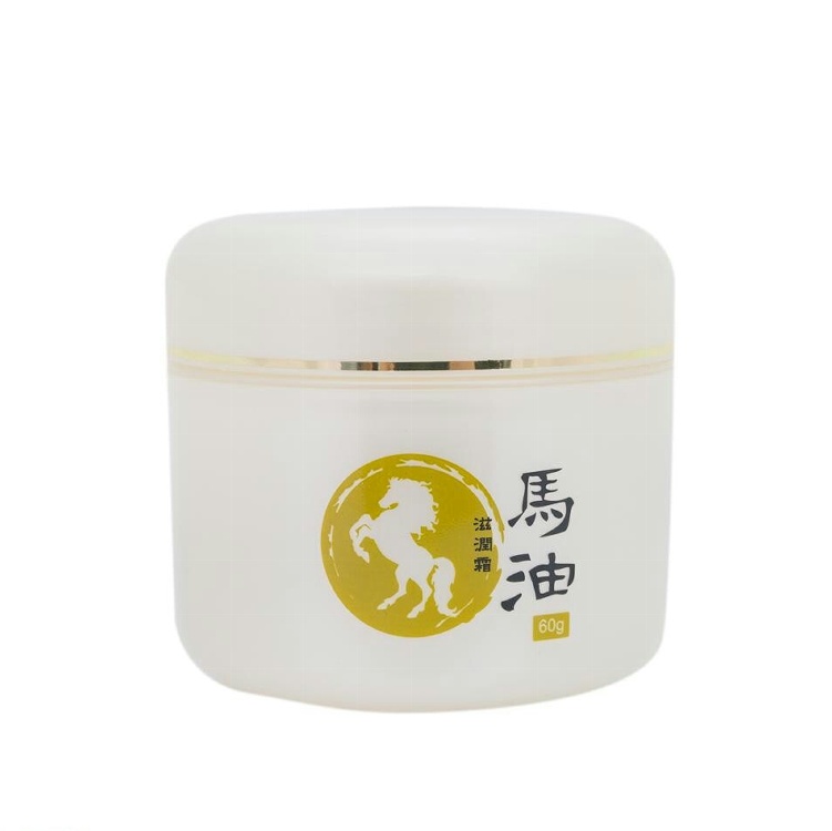 金柏莉馬油滋潤霜