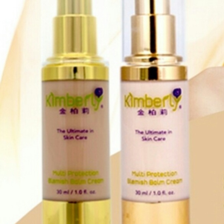 金柏莉多重防護BB霜