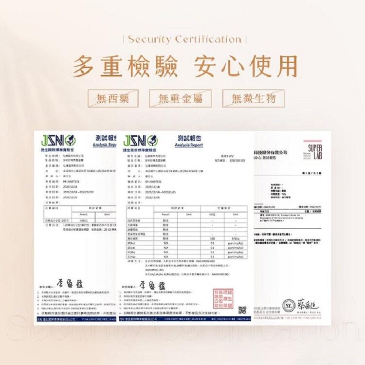 淨秘柔潤護理噴霧 私密保養﹝小資屋﹞(0201590)