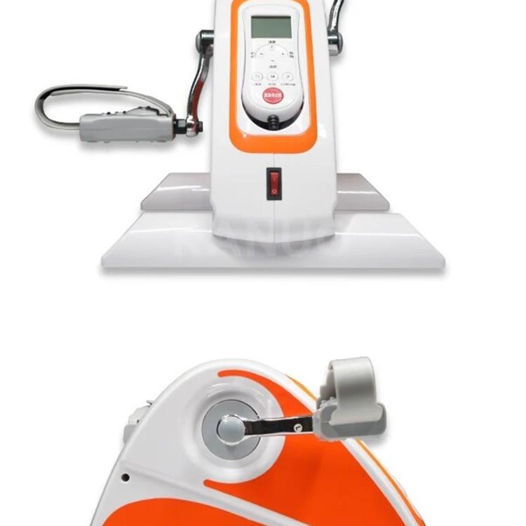 【正反轉】富士康 手足運動機 FZK-50CEA 復健 電動腳踏器 手足訓練 復健器