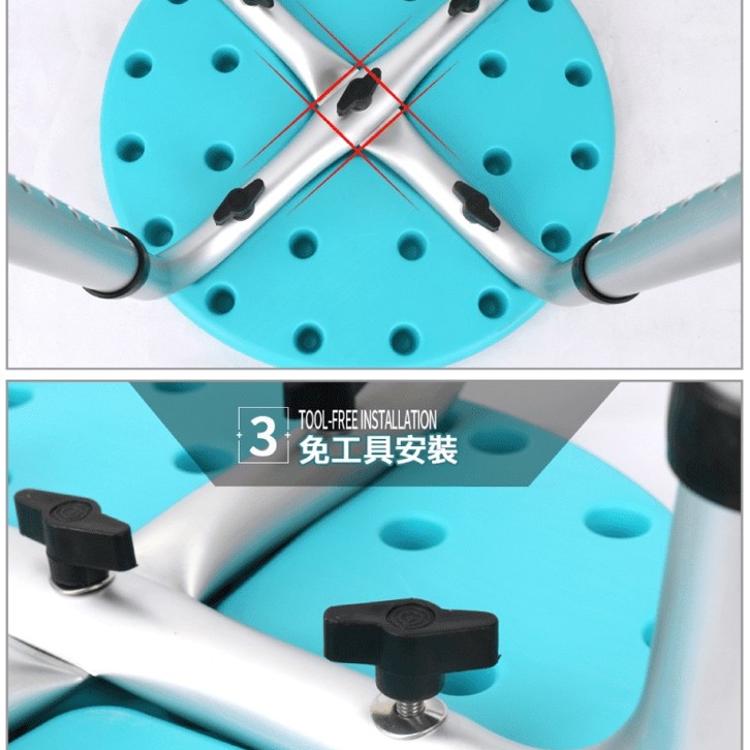 【富士康】鋁合金 圓形洗澡椅(高度可調) FZK-5003 / FZK-0030