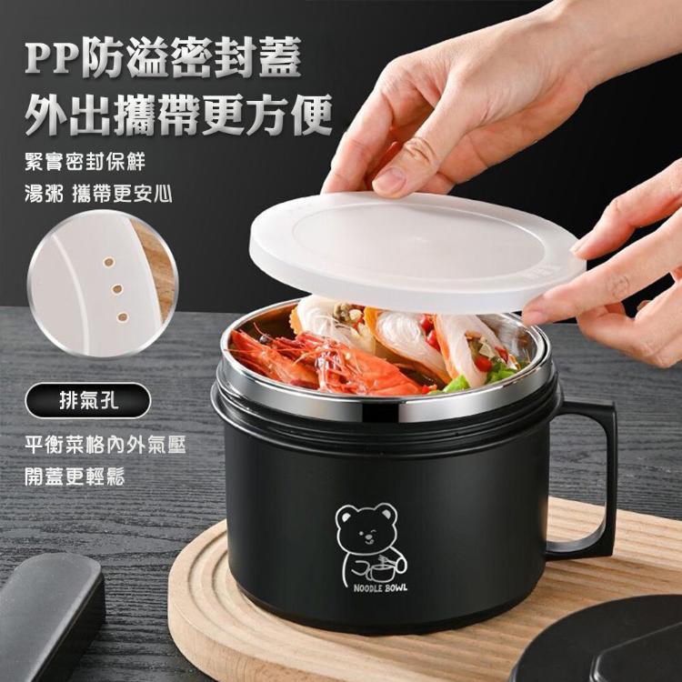 【CityStar】大容量304不鏽鋼保溫便攜碗蓋便當盒(2色)