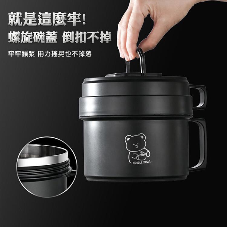 【CityStar】大容量304不鏽鋼保溫便攜碗蓋便當盒(2色)