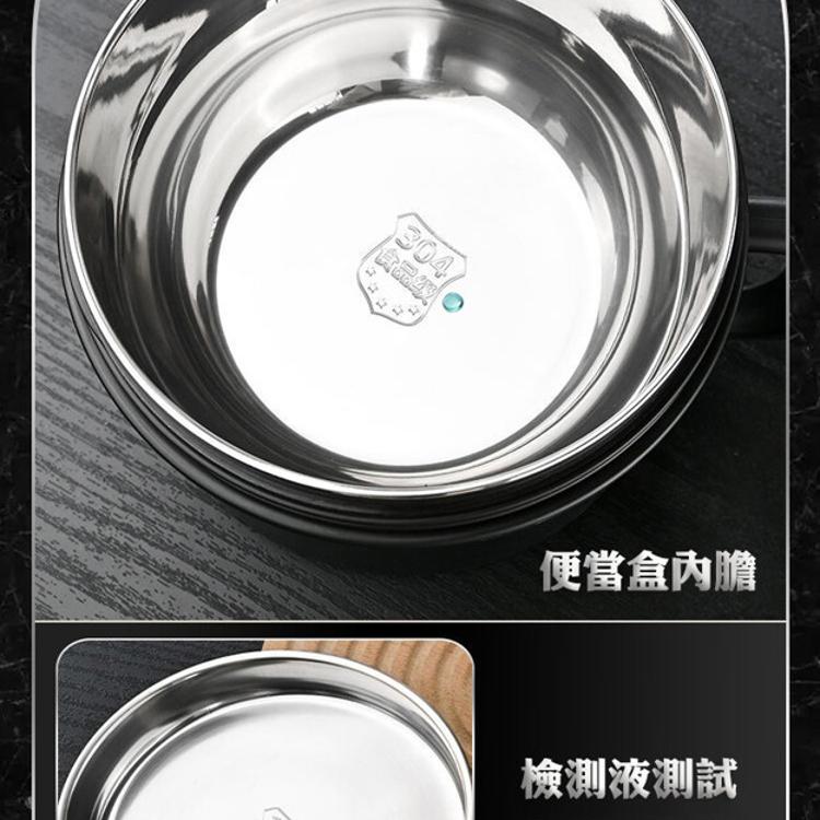 【CityStar】大容量304不鏽鋼保溫便攜碗蓋便當盒(2色)