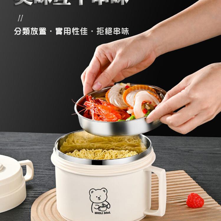 【CityStar】大容量304不鏽鋼保溫便攜碗蓋便當盒(2色)