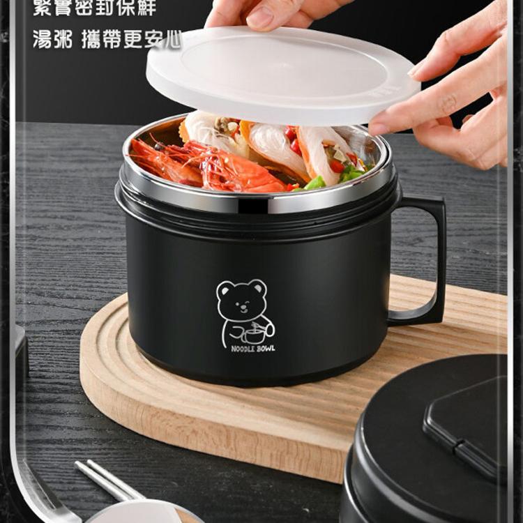 【CityStar】大容量304不鏽鋼保溫便攜碗蓋便當盒(2色)