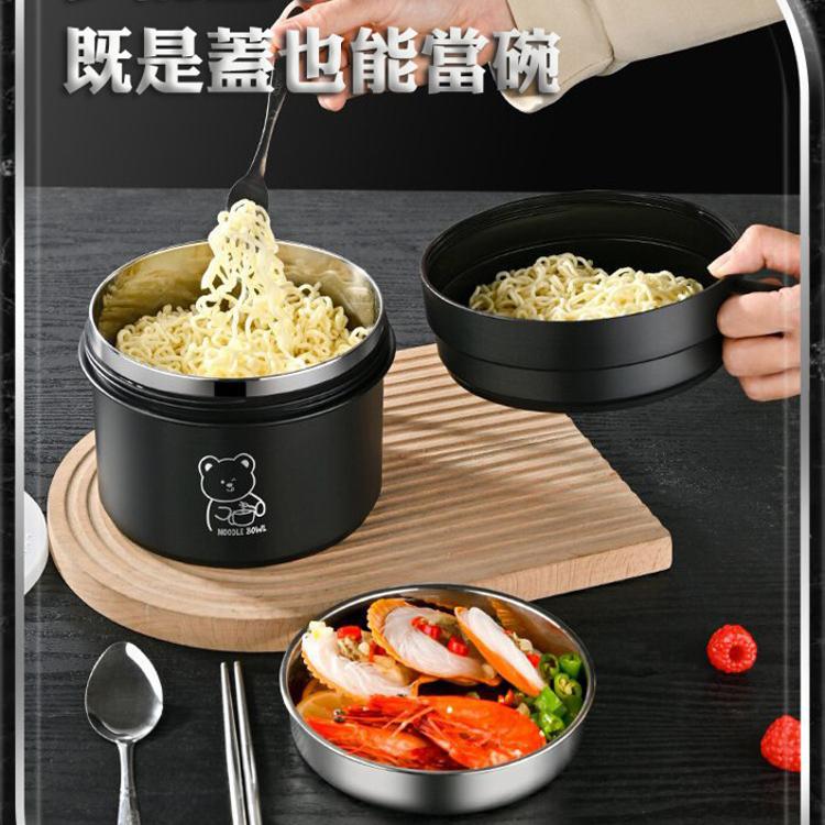 【CityStar】大容量304不鏽鋼保溫便攜碗蓋便當盒(2色)