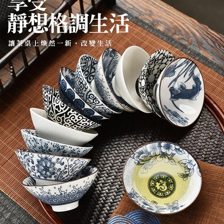 【CityStar】青花滿彩陶瓷功夫茶杯6件組