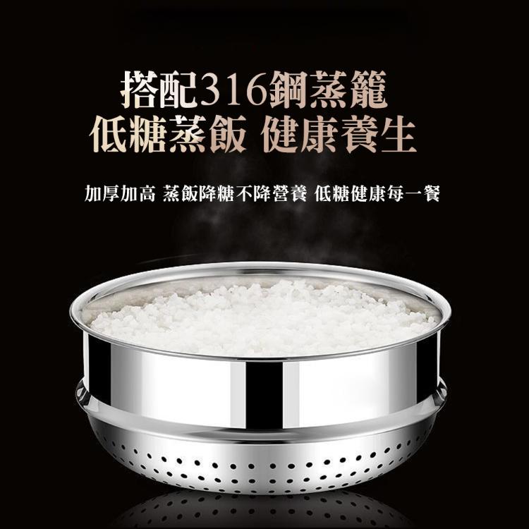 【CityStar】食品級316不鏽鋼雙層蒸鍋奶鍋