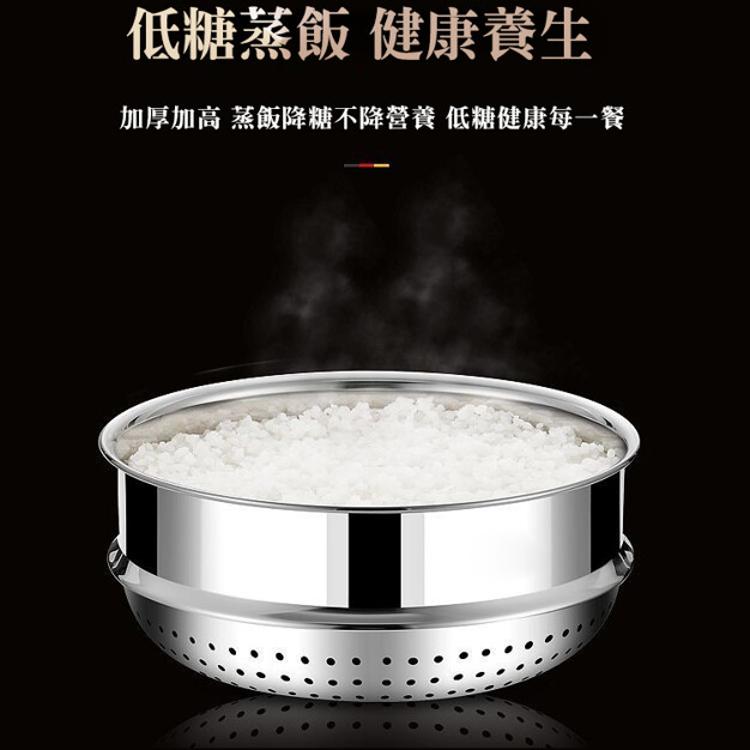 【CityStar】食品級316不鏽鋼雙層蒸鍋奶鍋