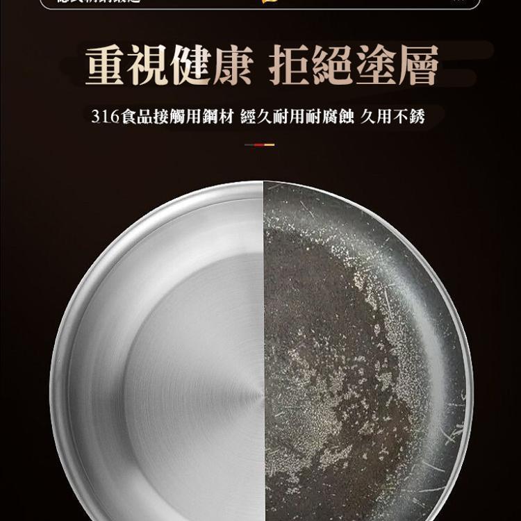 【CityStar】食品級316不鏽鋼雙層蒸鍋奶鍋