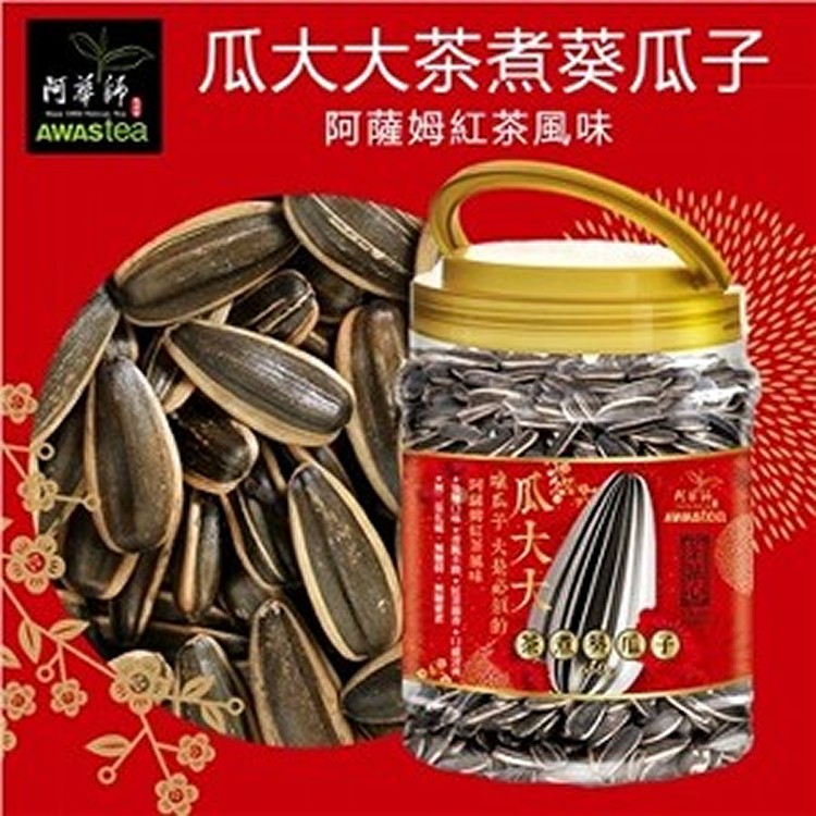 瓜大大茶煮葵瓜子400g