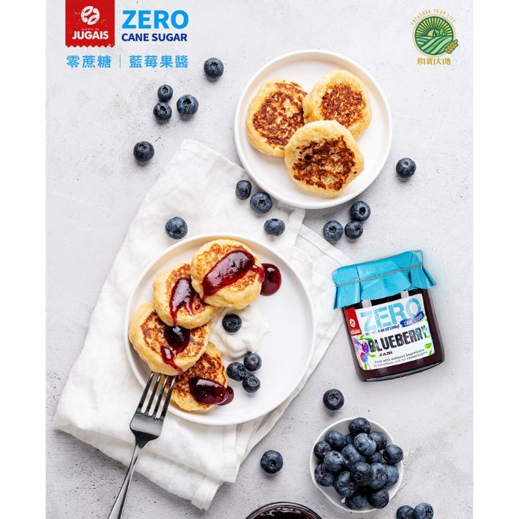 JUGAIS｜零蔗糖 草莓/藍莓/綜合莓果醬 280g｜葡萄牙果醬
