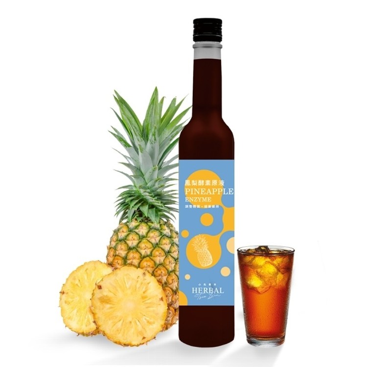 【小先草本】專利酵素原液 兩種口味任選 升級鳳梨、梅子