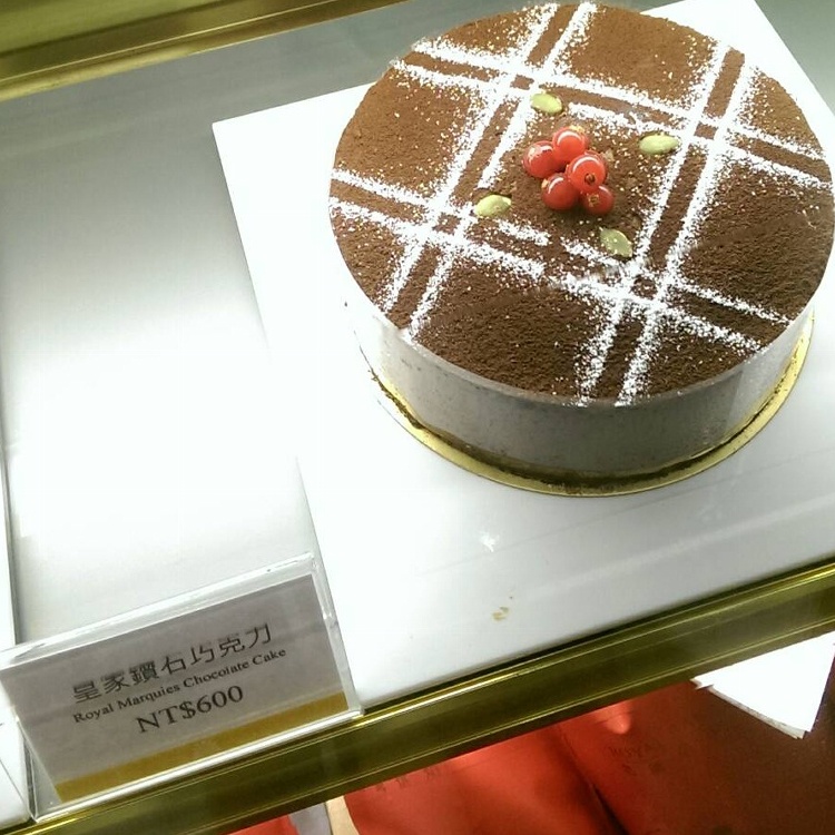 皇家鑽石巧克力