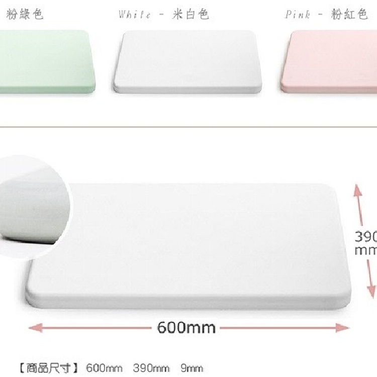 超大尺寸吸水珪藻土(矽藻土)地墊