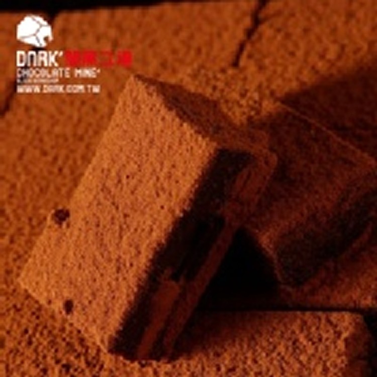 干邑白蘭地生巧