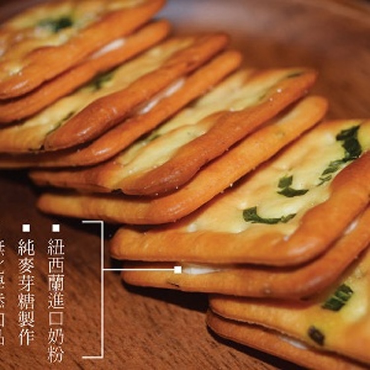 限量牛軋餅-原味 16入/盒