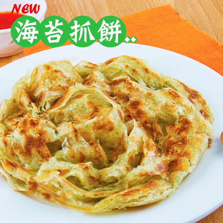 【龍豪食品-龍鄉味】伊勢志摩海苔抓餅 0奶蛋素0滿滿海味 10片入