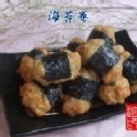 海苔捲/半斤