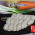 古老味蝦丸/半斤